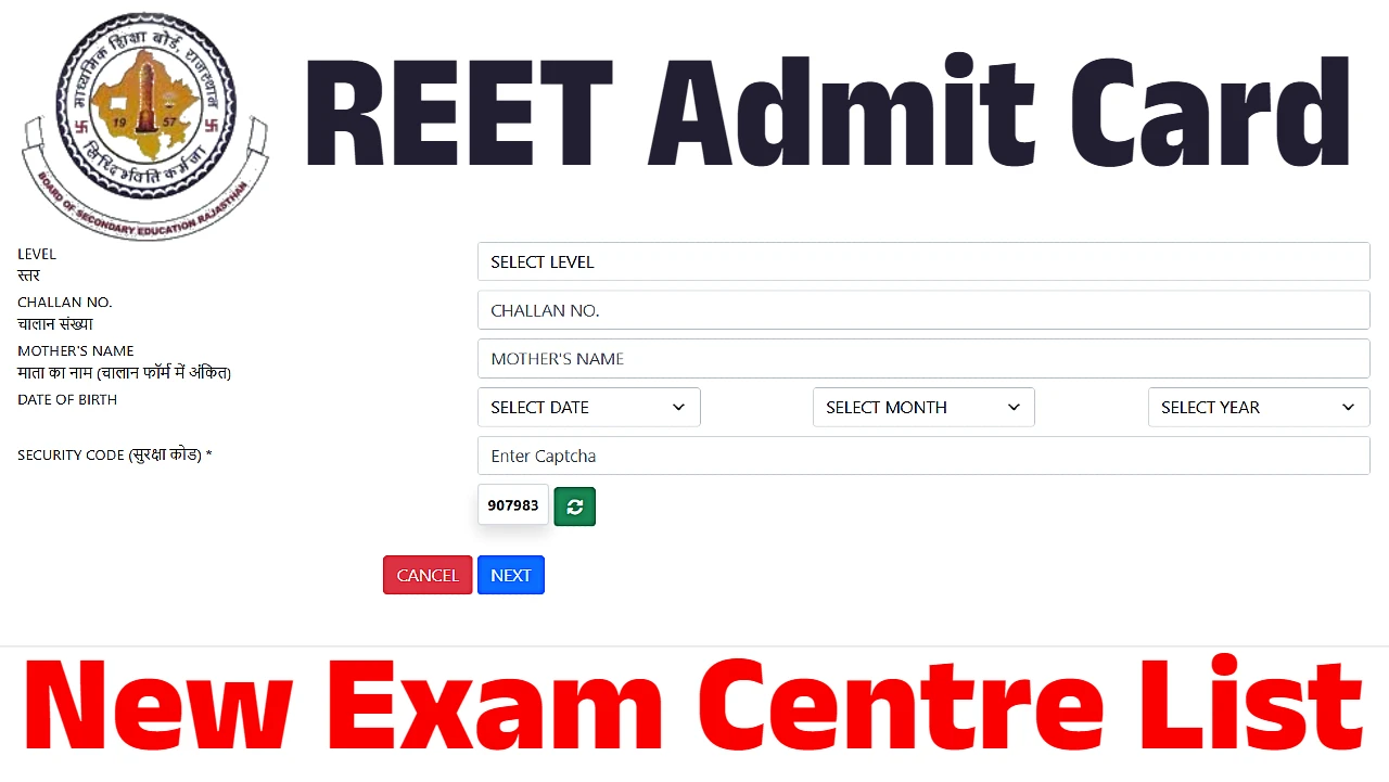 REET Admit Card